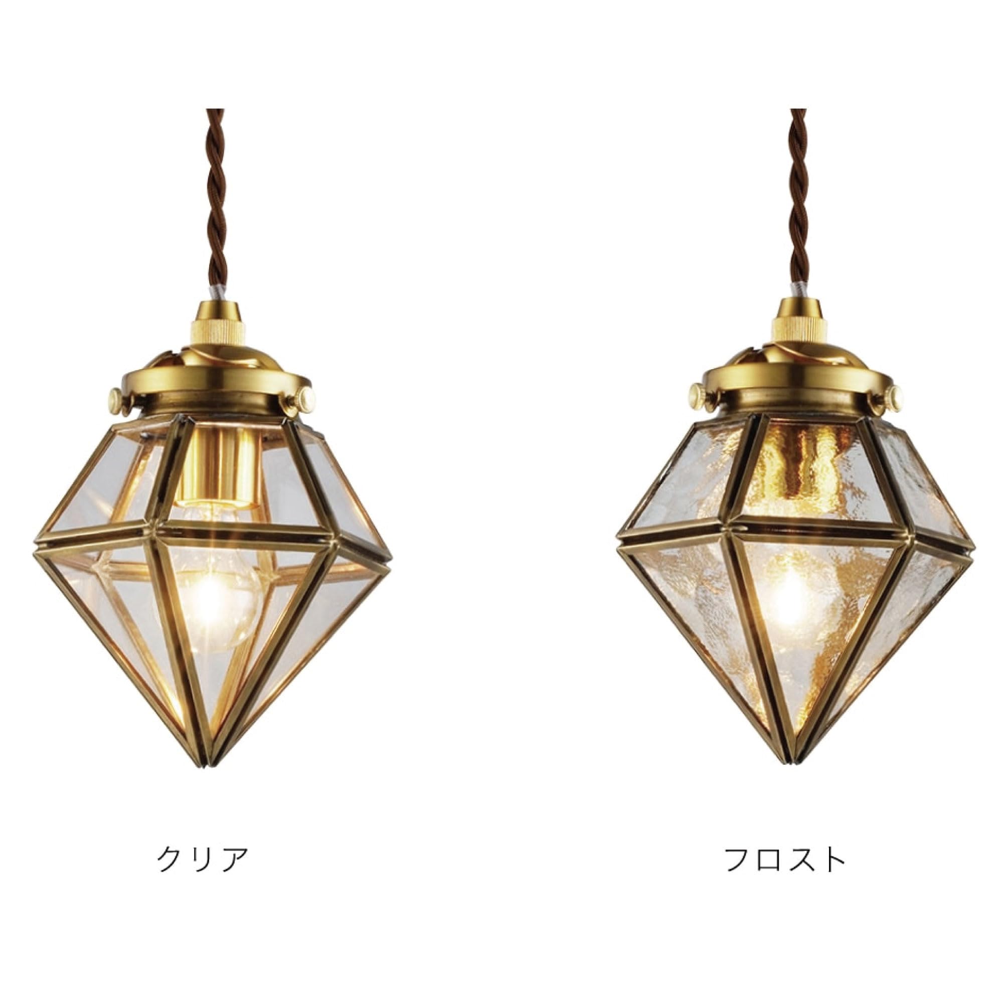 Amazon.co.jp : インターフォルム ペンダントライト LT-4350FR ペドラ
